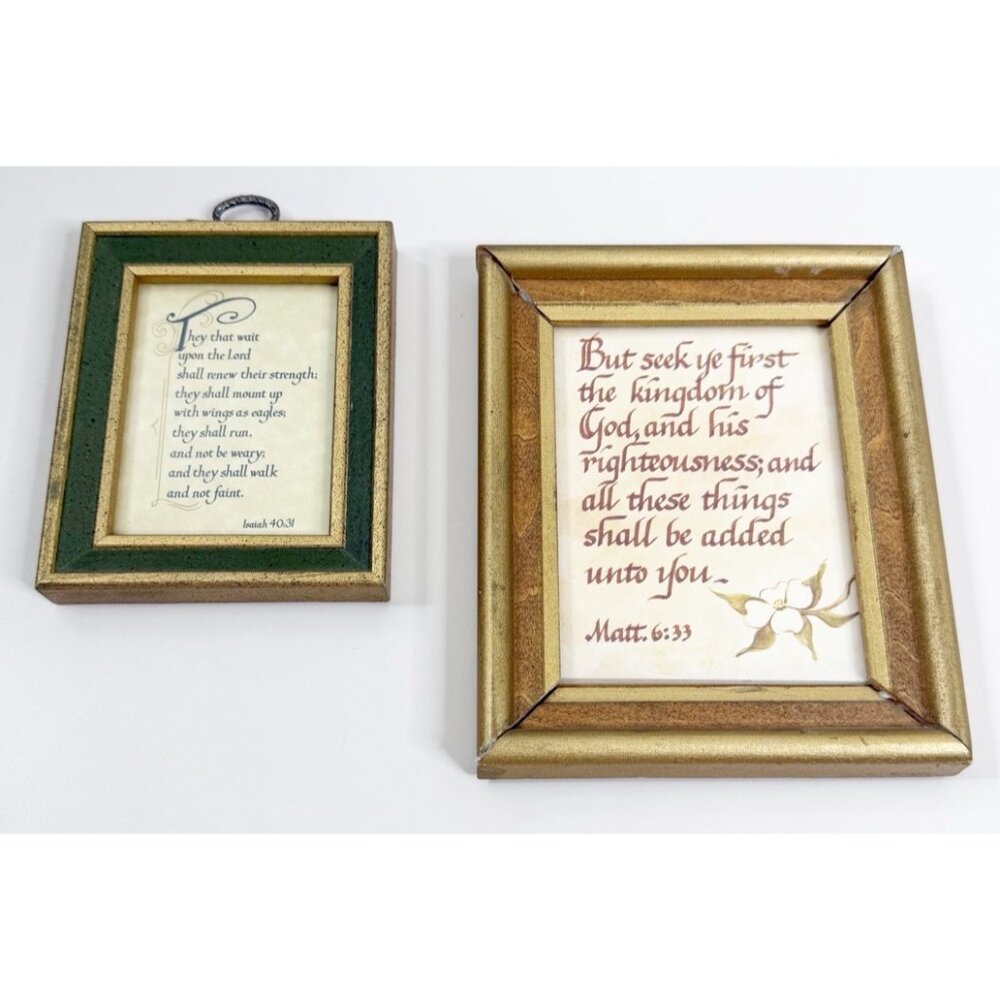 VTG Wood Small Frames (Lot Of 2)  Gallery Wall Hangs 5.5x7 & 4x5 Gold Green GUC
